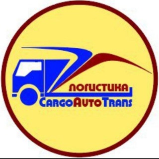 Telegram chat CargoAutoTrans logo