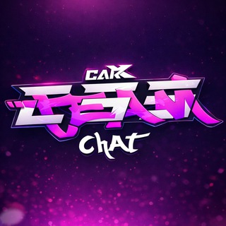 Telegram chat CarX | ЧАТИК | Street / Drift logo