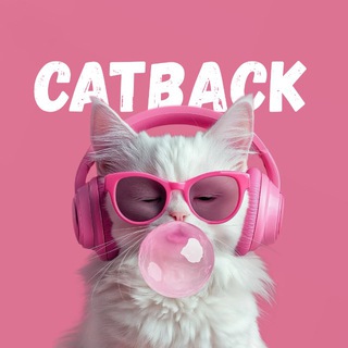Telegram chat CatBack ТОВАРЫ ЗА ОТЗЫВ WB/OZON logo