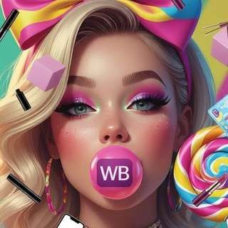 Telegram chat ❤‍🔥ТОВАРЫ ДАРОМ ❤‍🔥 logo