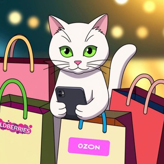 Telegram chat КэшХаб| товары со скидками WB OZON logo