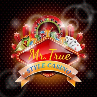Telegram chat Mister True Style Casino Chat . Чат ДИРЕКТОРА КАЗИНО для поціновувачів якісних проектів . logo