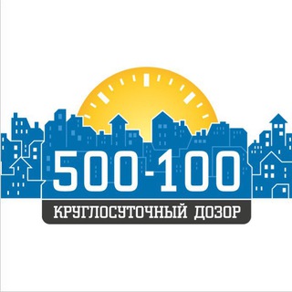 Telegram chat Контакт-Центр 500100 logo