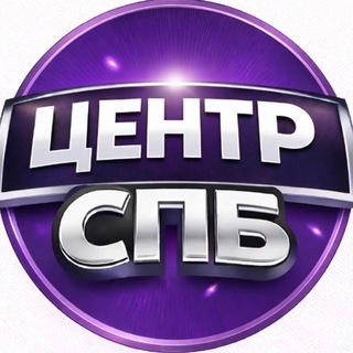 Telegram chat 🟡УСЛУГИ | ЦЕНТР | СПБ Реклама Санкт-петербург Питер Ищу модель logo