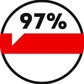 Telegram chat Цэнтральны 97% logo