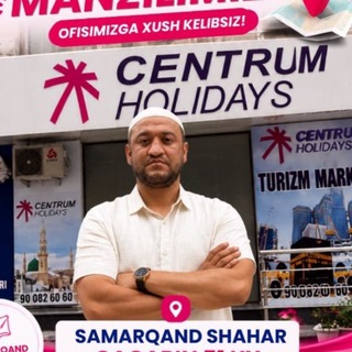 Telegram chat CENTRUM HOLIDAYS SAMARQAND logo