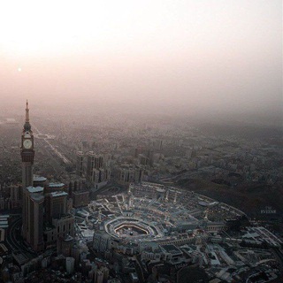 Saudiyaga sayohat Mingdon - Telegram Groups