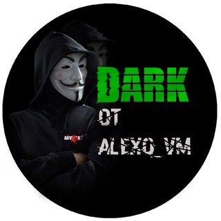 Telegram chat ALEXO DARK|ЧАТ 💬 logo