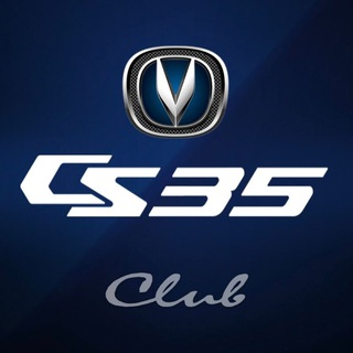 Telegram chat Changan cs35 Plus клуб logo