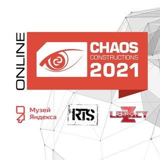 Telegram chat Chaos Constructions Demo/Retro logo