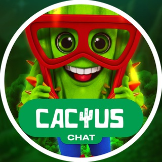 Telegram chat Cactus Chat logo