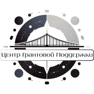 Telegram chat Елена Суслина/ Центр грантовой поддержки logo