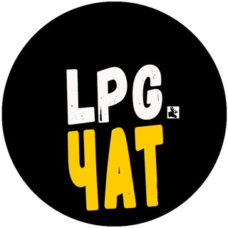 Telegram chat 💬 ЧАТ • Los-Petros Group • logo