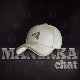 Telegram chat НФТ ЧАТ / ПОКУПКА / ПРОДАЖА logo