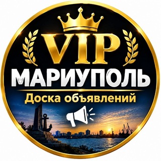 Telegram chat Торговая площадка онлайн logo