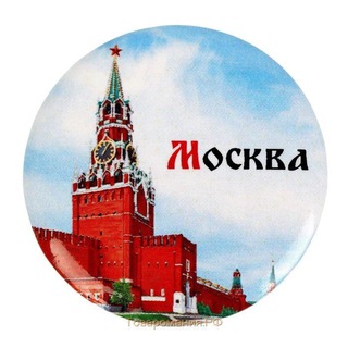 Telegram chat 🐞 Москва Чат logo