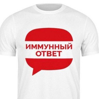 Telegram chat Всероссийский ЧАТ Актив ИО logo
