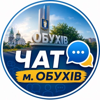 Telegram chat Чат м. Обухів logo