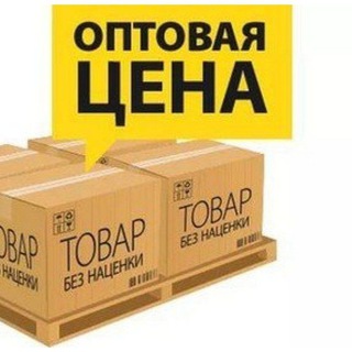 Telegram chat Поиск товаров оптом Садовод, ТЯК Москва, ТК Южные Ворота logo