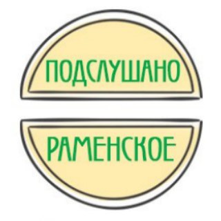 Telegram chat Раменское Чат logo