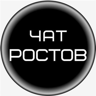Telegram chat Строители Ростова logo