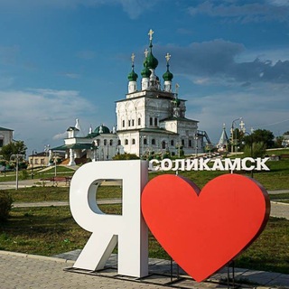 Telegram chat Соликамск logo