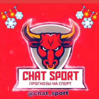 Логотип телеграм-чата chat_sport — CHAT SPORT