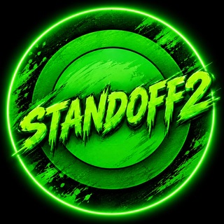 Telegram chat Standoff2 Поиск Прака|Клана logo