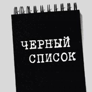 Telegram chat КЭШБЕК/ ВЫКУПЫ/ РАЗДАЧИ/ РУБЛИ ЗА ОТЗЫВ logo