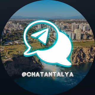 Telegram chat Чат Турции Анталия logo