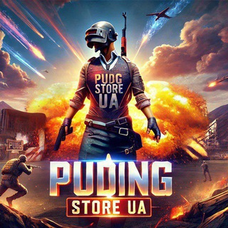 Telegram chat P U D I N G STORE UA logo
