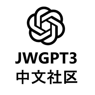 Telegram chat ChatGPT 中文社区 logo