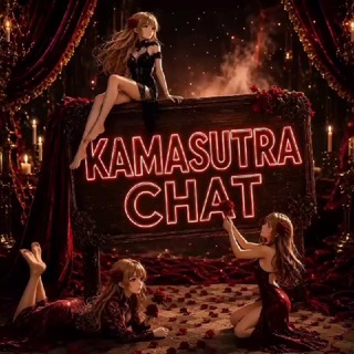 Telegram chat KAMASUTRA CHAT logo