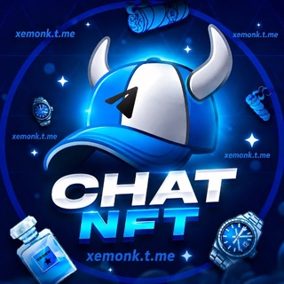 Telegram chat Покупка Продажа Подарков logo