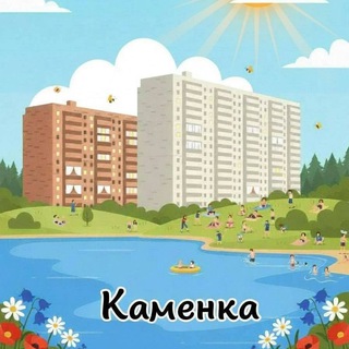 Telegram chat ЧАТ ЖИТЕЛЕЙ КАМЕНКИ НСО logo