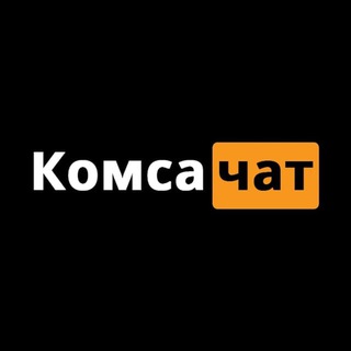 Telegram chat Комсомольская городская Интернет-дума logo