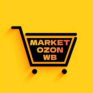 Telegram chat WB📦MP📦OZON📦ЧАТ ПОСТАВЩИКОВ logo