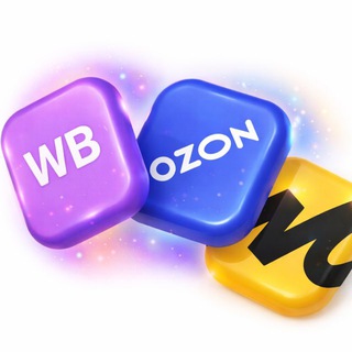 Telegram chat WB | OZON | чат общения селлеров logo