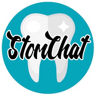 Telegram chat StomChat | Чат стоматологов logo