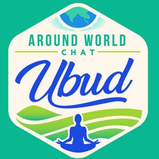 Telegram chat УБУД ЧАТ | Around World 🌍 logo