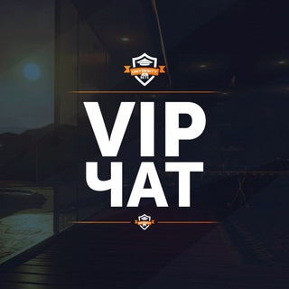 Логотип телеграм-чата chatupxer — VIP CHAT - UP-X