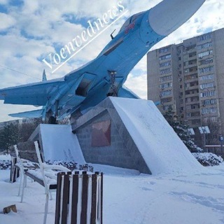 Telegram chat Чат Военвед News logo