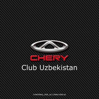 Telegram chat Chery Club Uzbekistan logo
