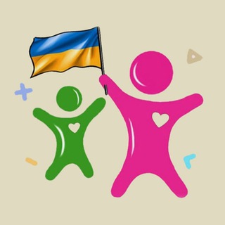 Чикаго Друзі - Telegram Groups