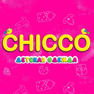 Telegram chat Chicco Группа logo