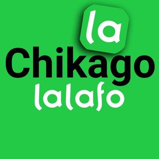 Telegram chat ЧИКАГО ЛАЛАФО ЧАТ 🇺🇸🌎🗽 logo
