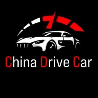 Telegram chat China Drive Car logo