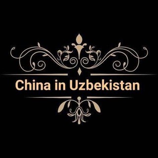🇨🇳CHINA IN UZBEKISTAN🇺🇿 BREND VA LUX KOPIYA - Telegram Groups