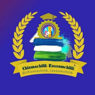 Telegram chat Chizmachilik 👨🏽‍🎨👩🏼‍🎨 rassomchlik | РИСОВАНИЕ 🎨 ХУДОЖЕСТВЕННЫЙ logo