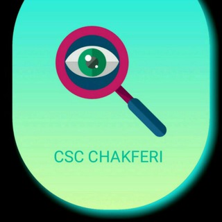 Telegram chat Csc चकफेरी Group logo